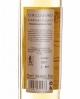 Chicco d'Oro 2017 (37,5 cl)