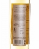 Chicco d'Oro 2018 (37,5 cl)