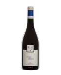 Clos des Frères Vacqueyras 2019