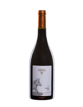 Château d'Annevoie · Cabaret Noir 2023