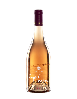 Les Davids · L'éphémère 2024