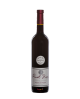 Marnières, Pinot Noir 2023